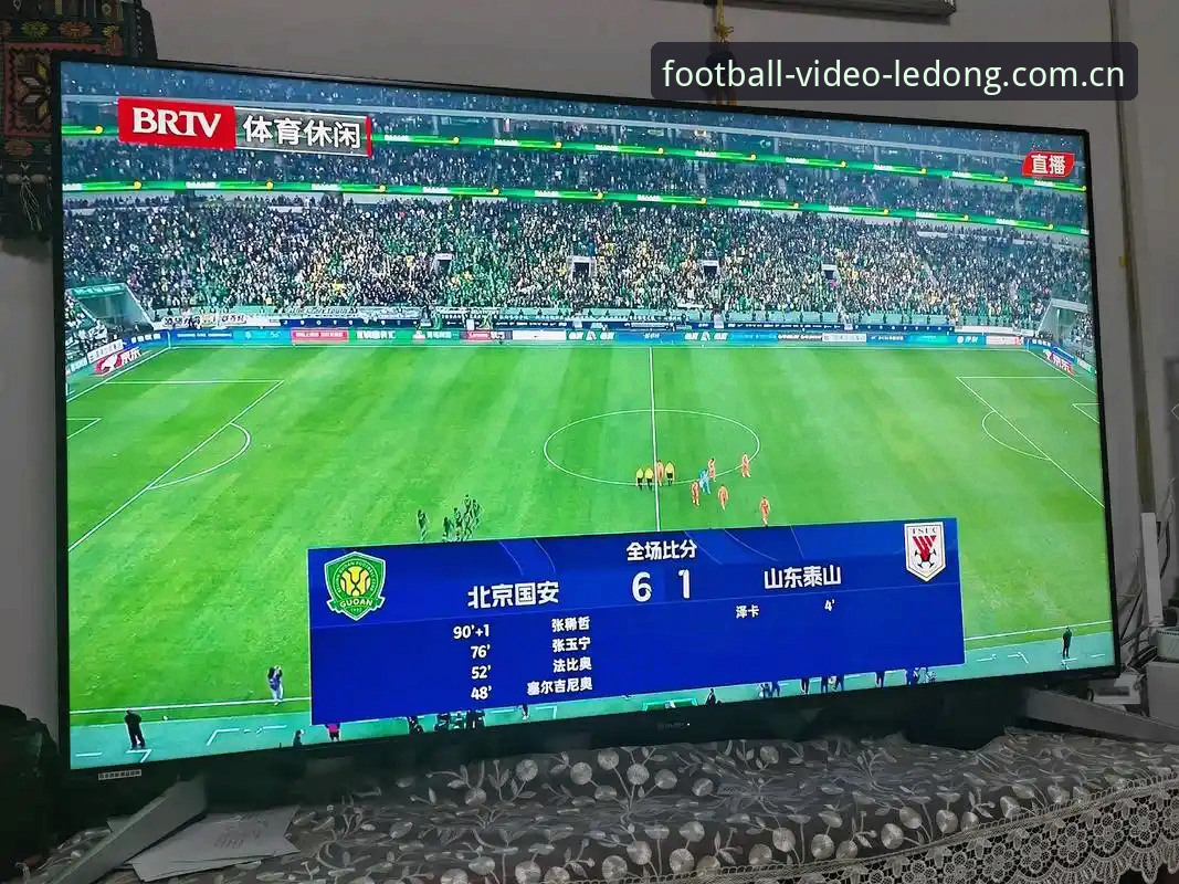 乐动体育足球视频实时比分安卓版最新动态：这款移动工具能解决观赛中的几个真正难题？